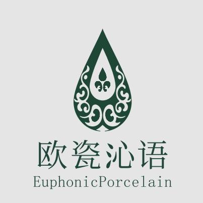 欧瓷沁语