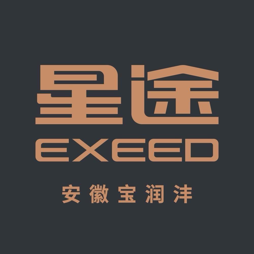 安徽宝润沣星途
