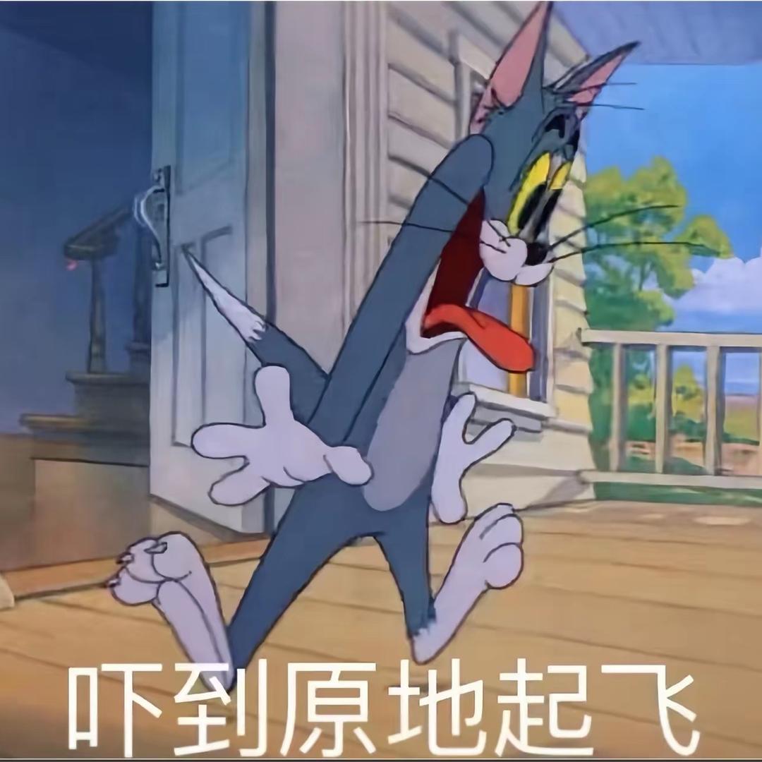 a小桃子