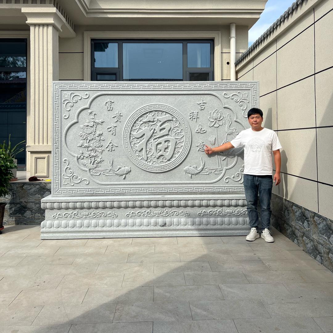 一帆石业