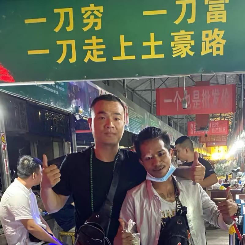 涛老板来了