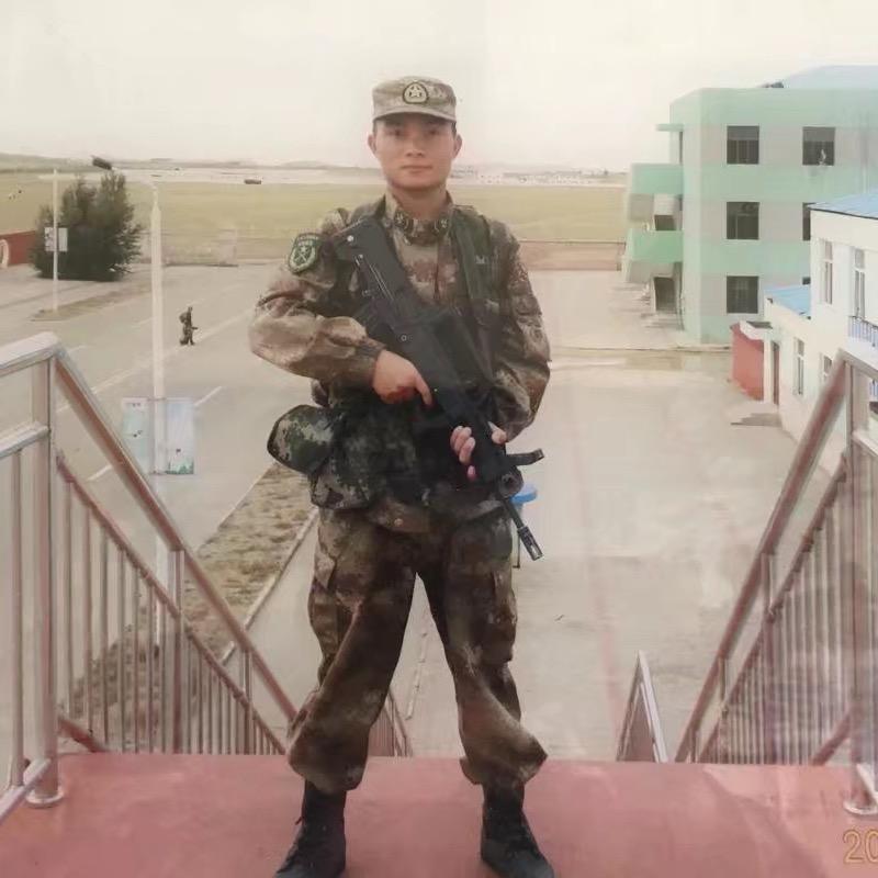 军创待华商贸有限责任公司