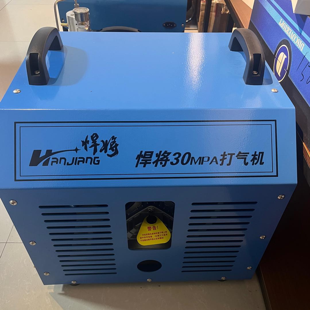 悍将打气机双鱼姐姐