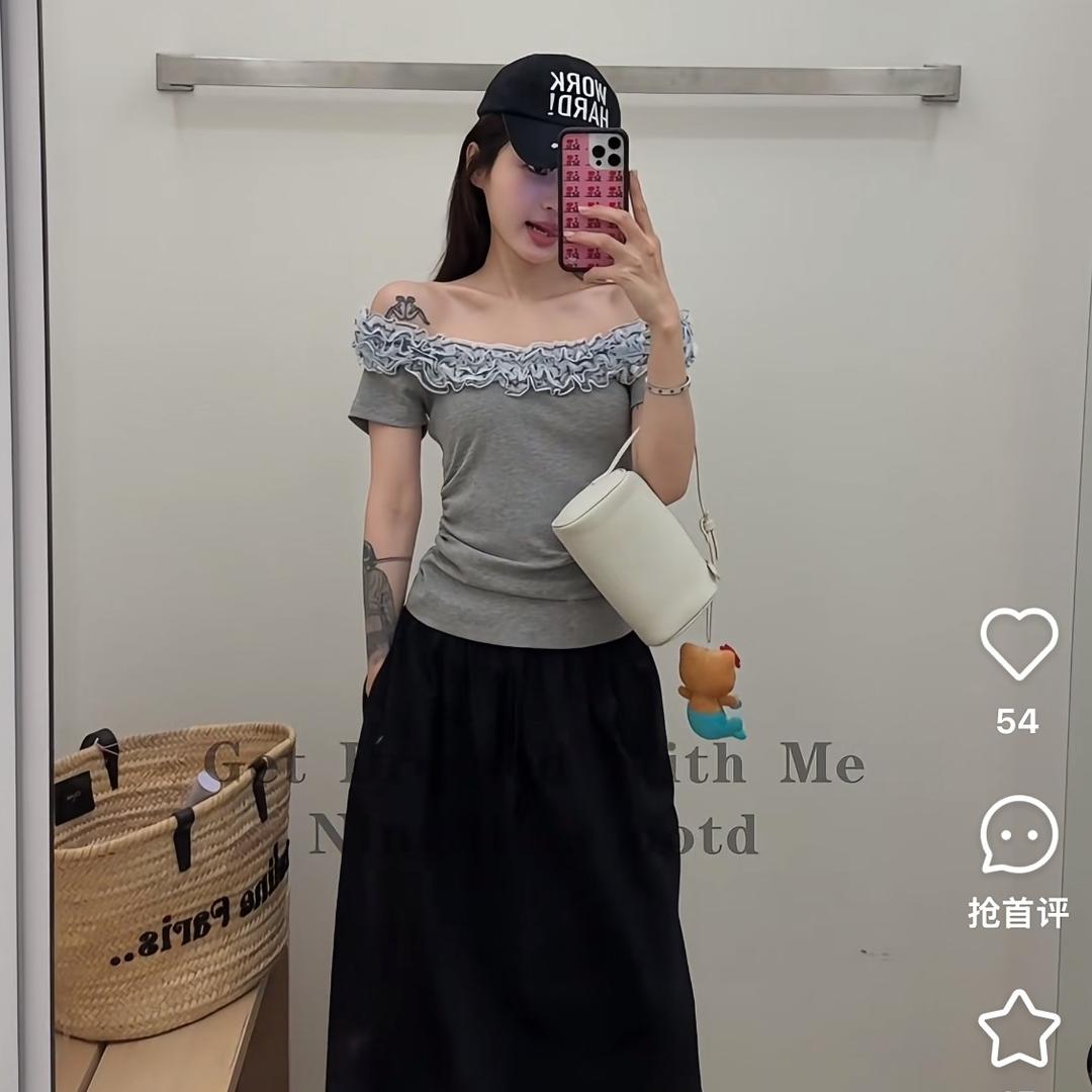油油不油～