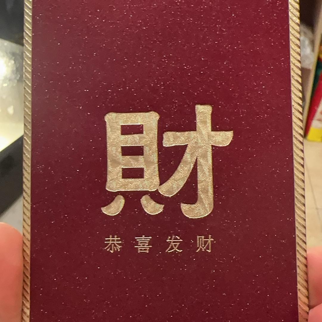 饿了吗