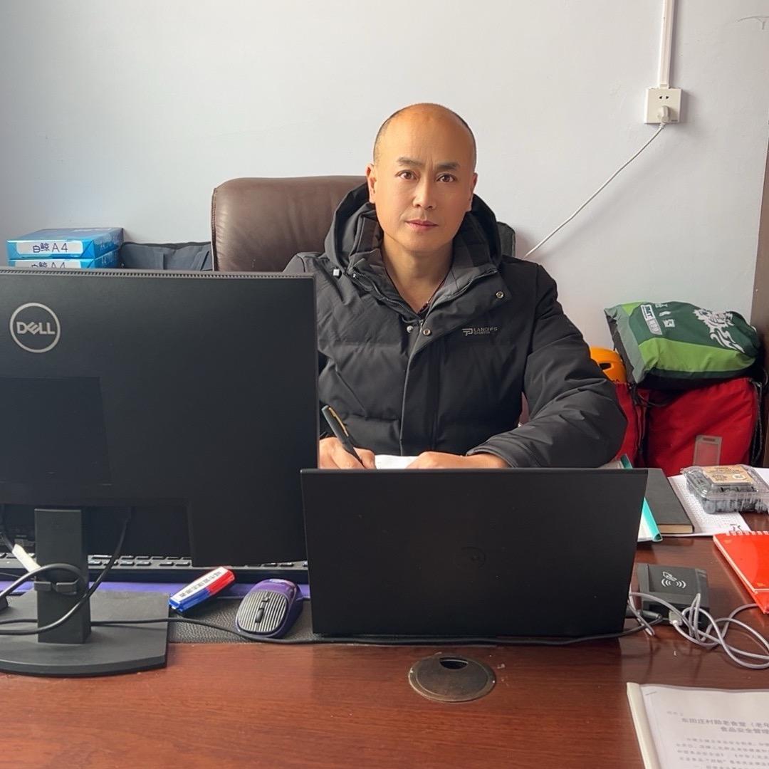 @80后乡村干部助农直播