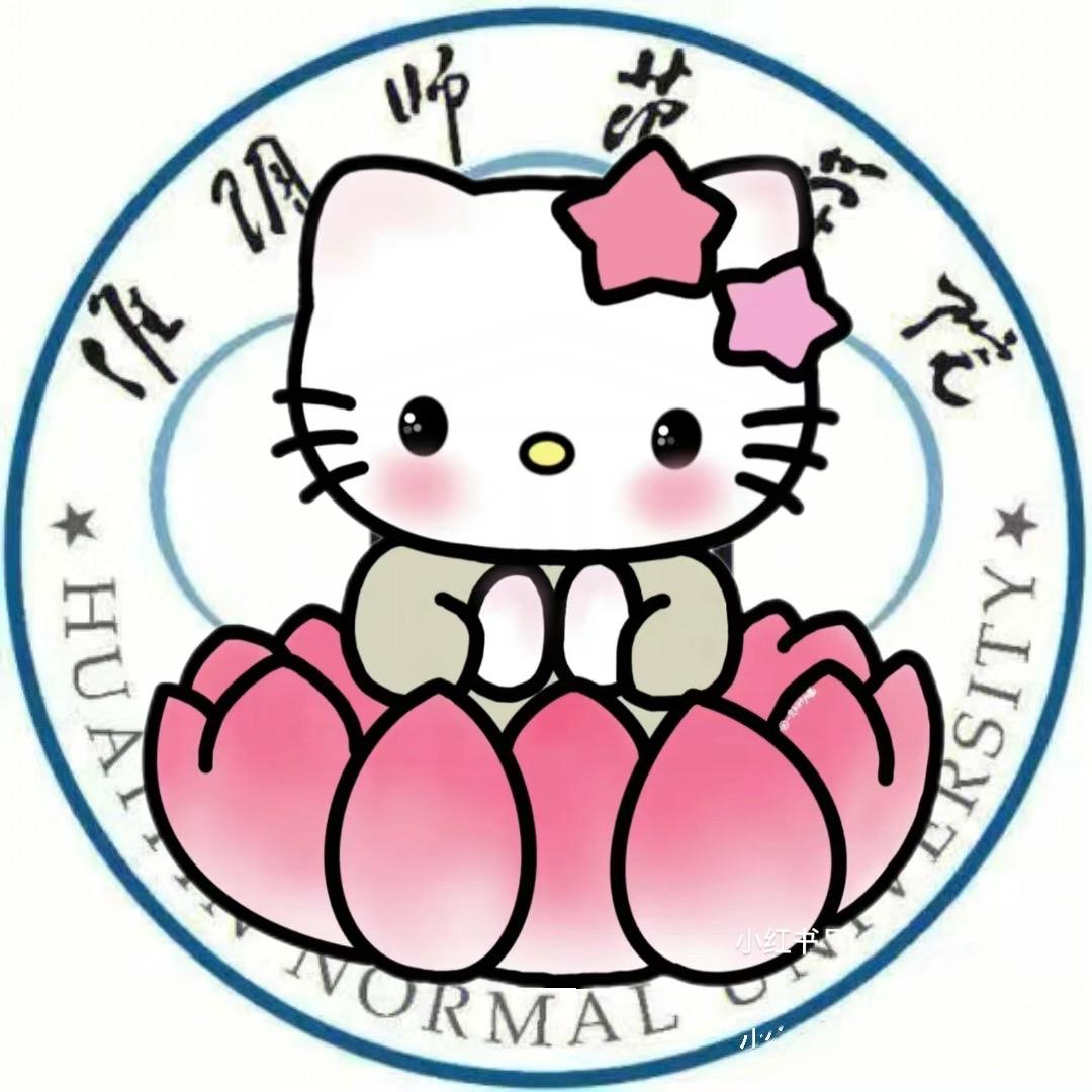 淮阴师范学院墙（进群看主页）