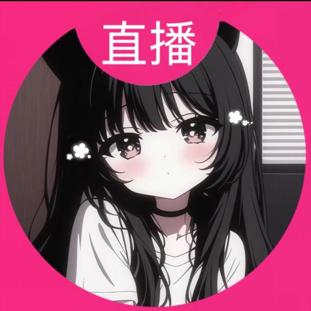 我哭哭