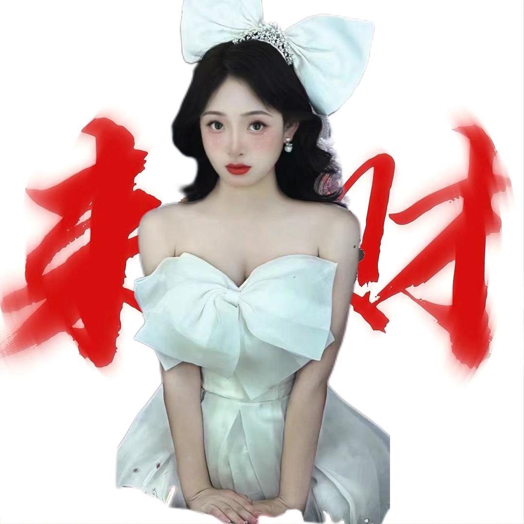 水溶C💧