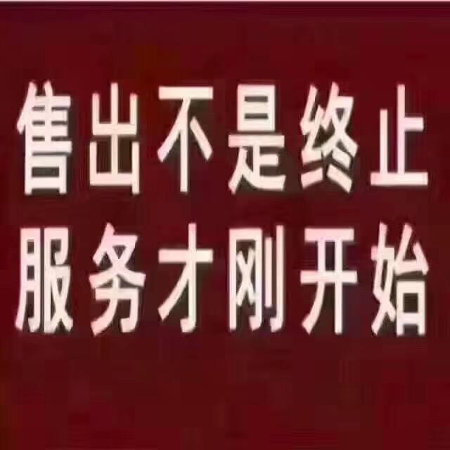 @科尼美赫美式家具