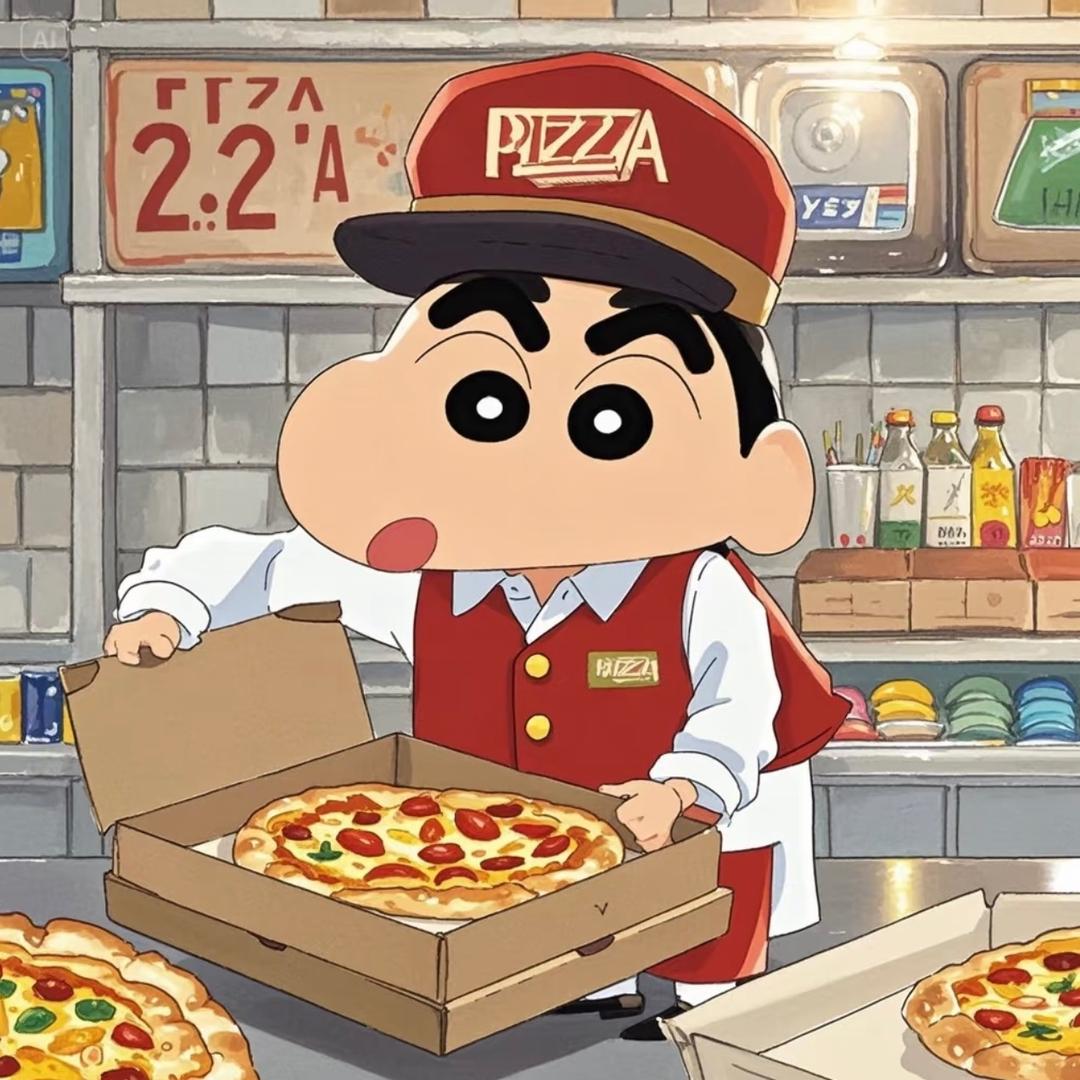 必胜客（尚城利星店）