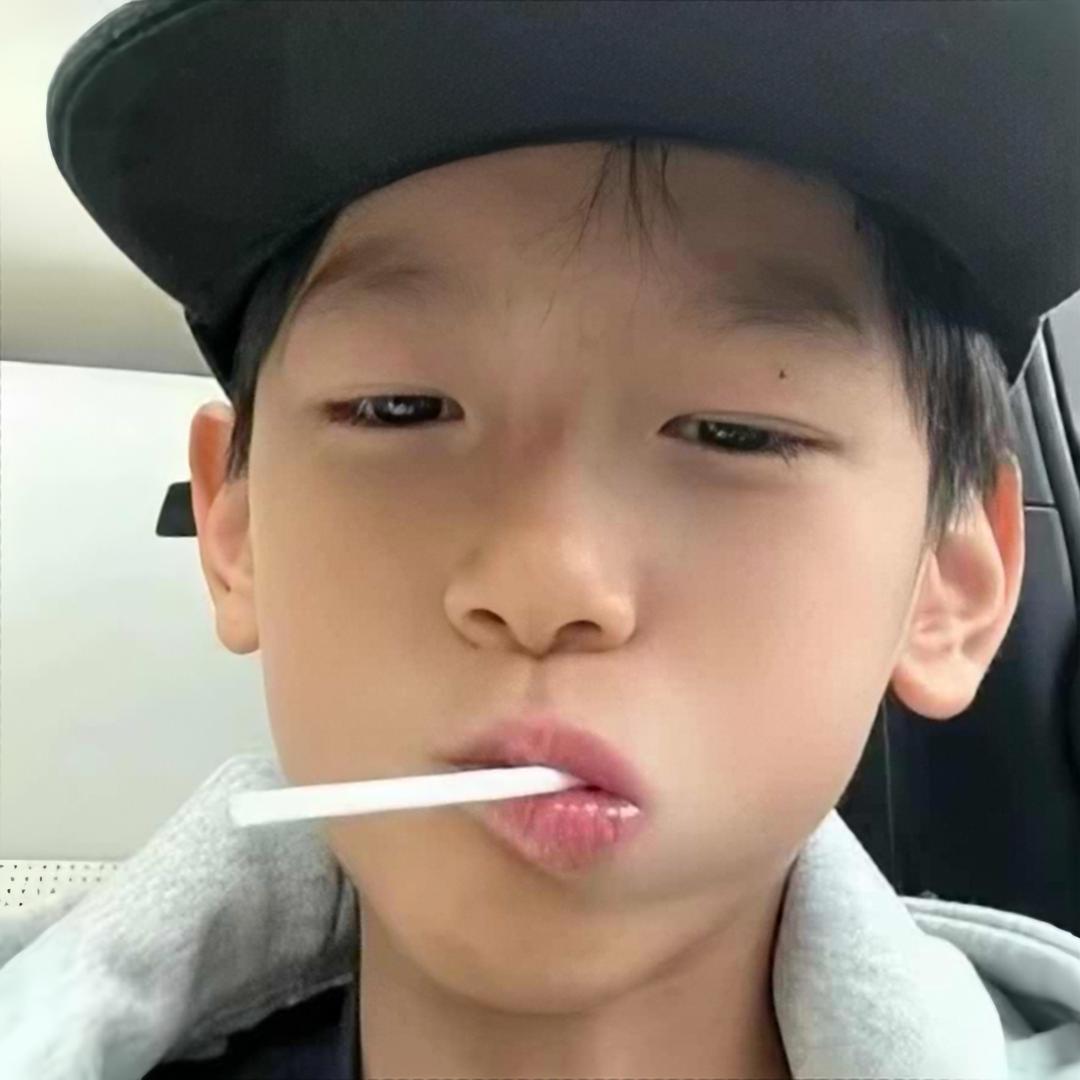 珩