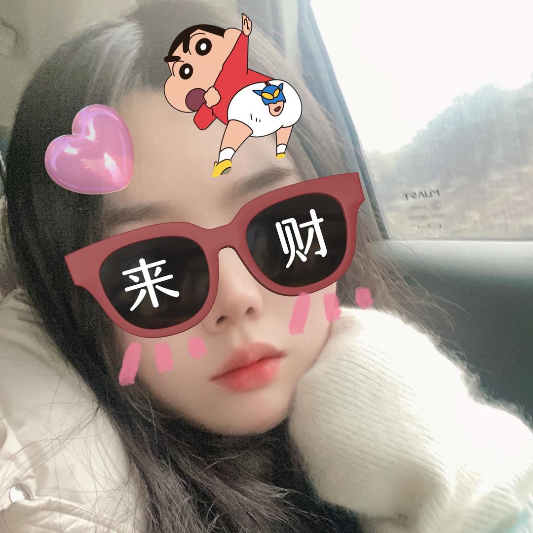 小懒🐷