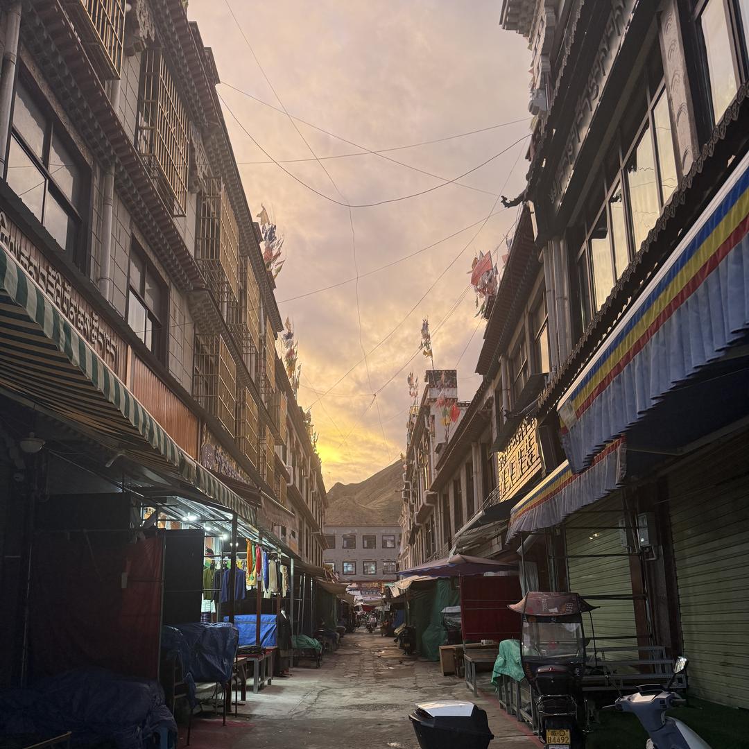 太康濠执百货创意屋