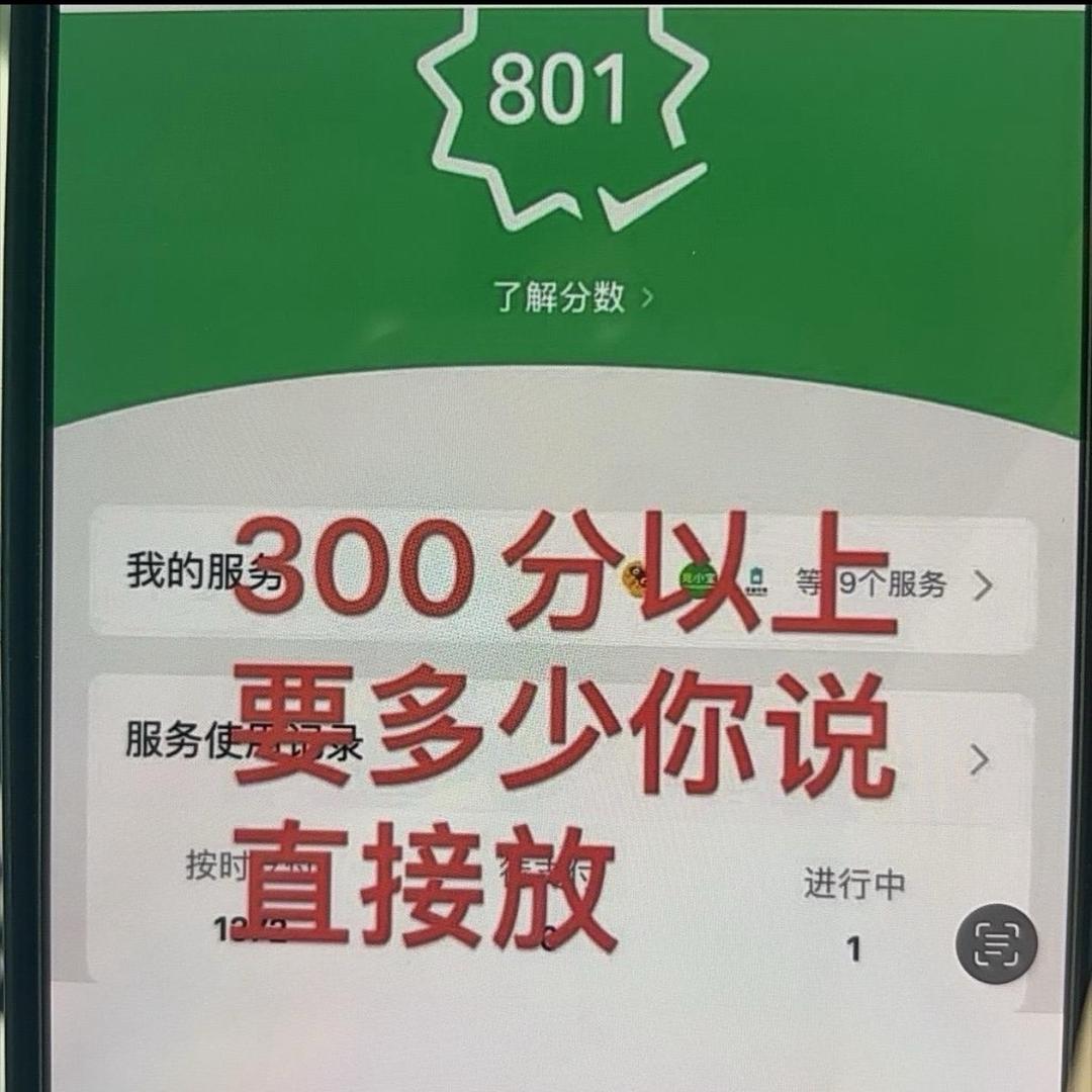 用户1529590834611