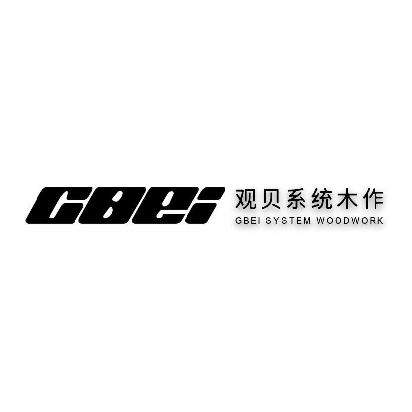 盼盼木门~微整装全屋定制