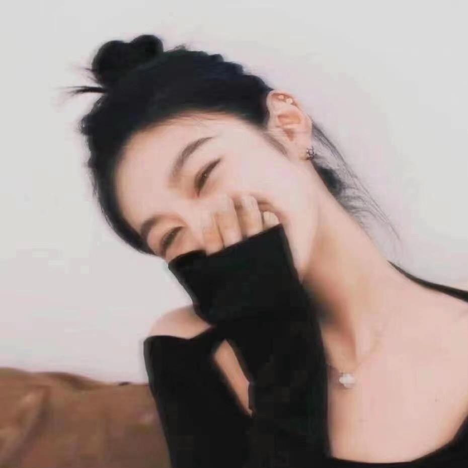 微微
