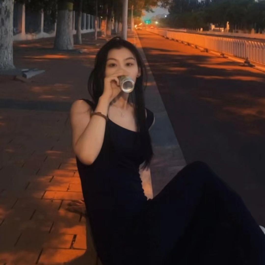 酒酒