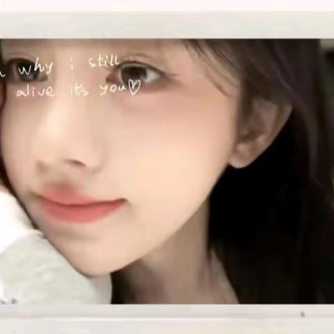 安溪县城厢镇许国鹏百货零售超市（个体工商户）