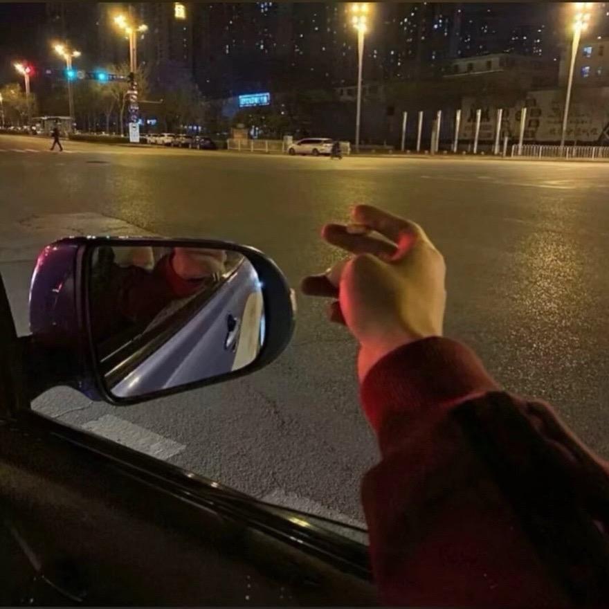 林子