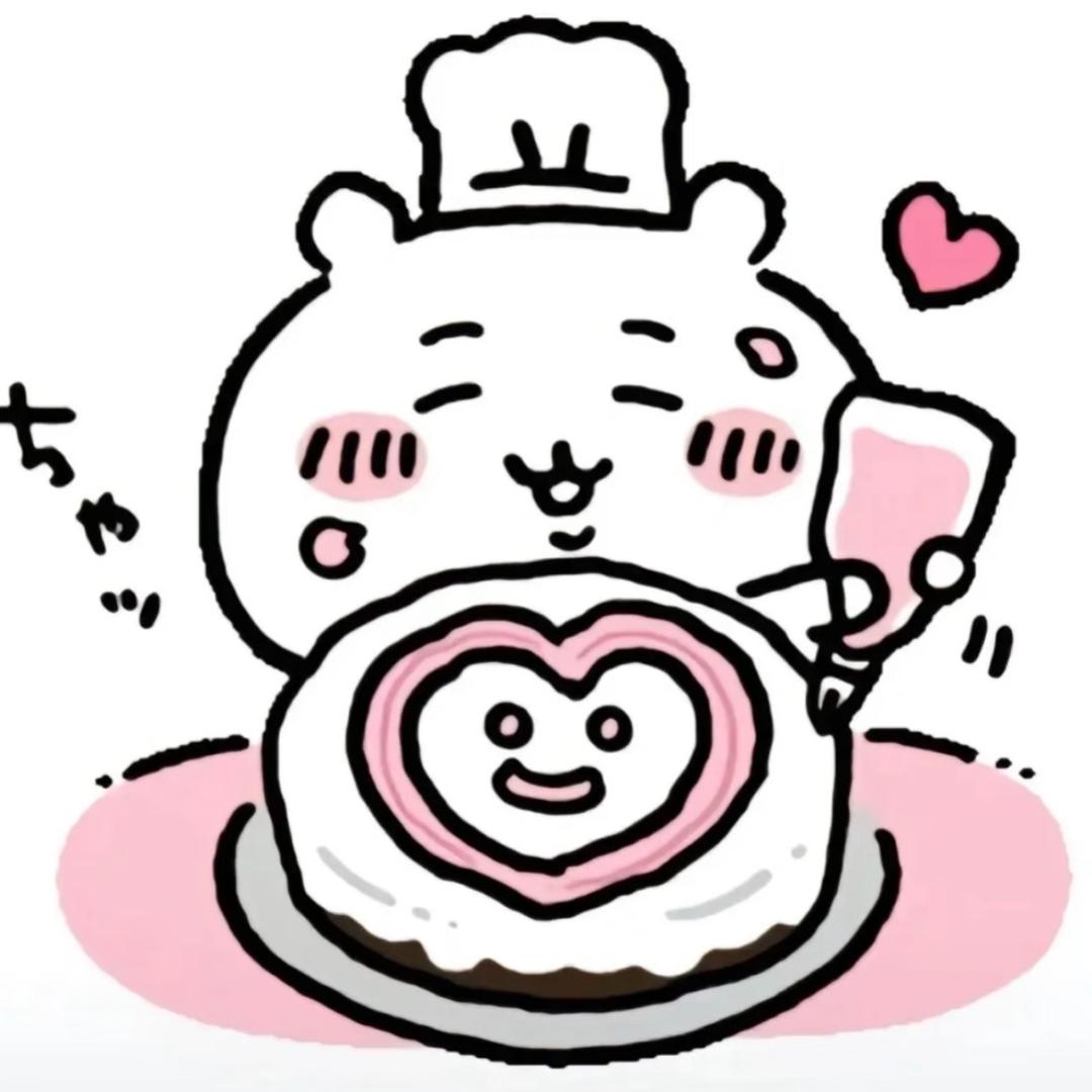 壹颗心