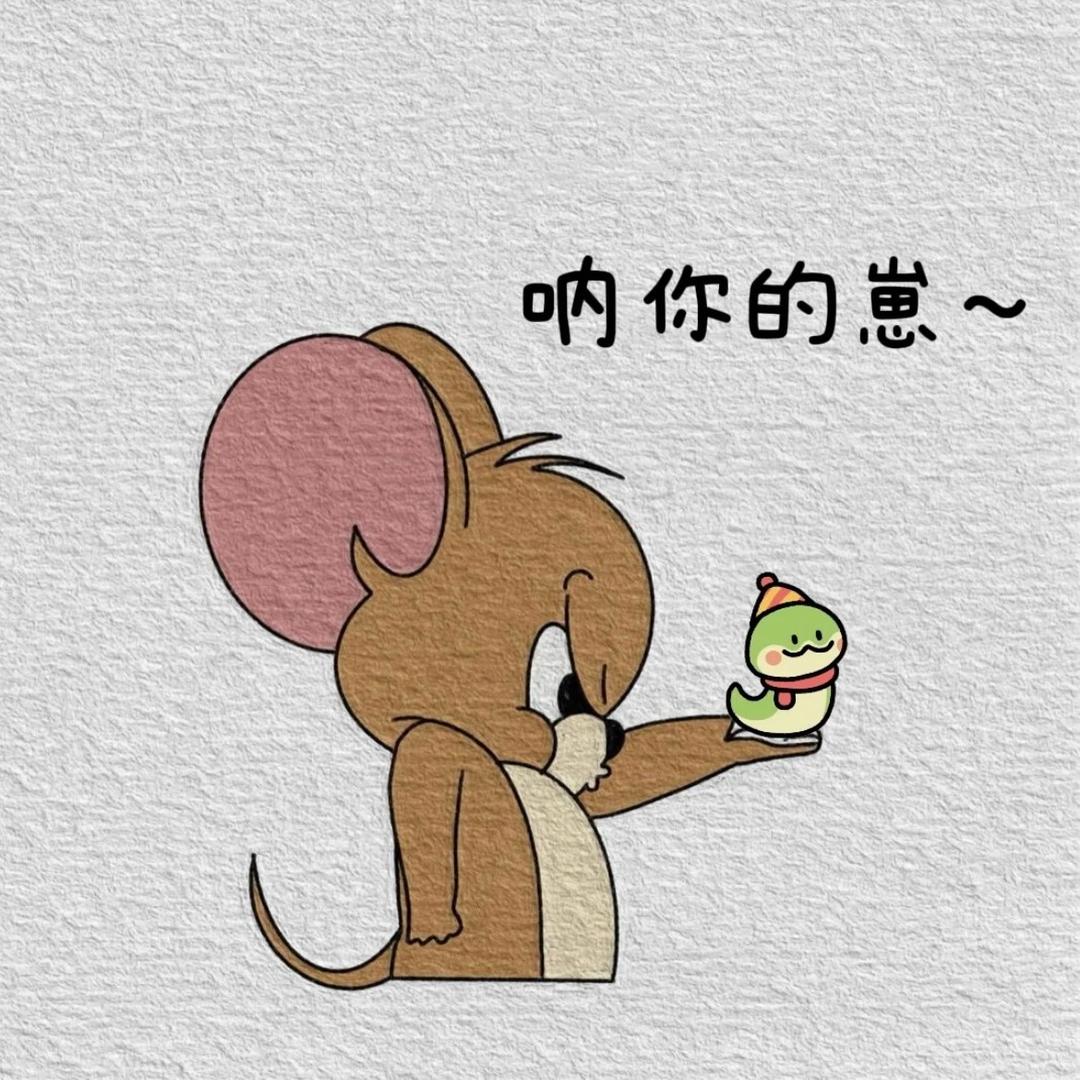 小西瓜🍉