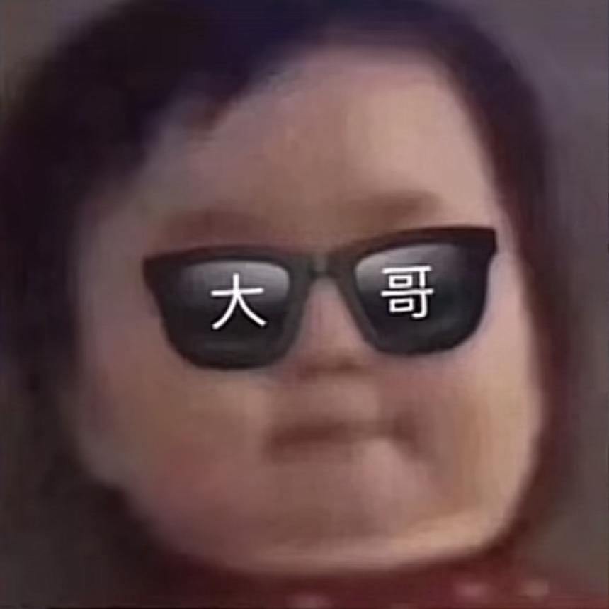 泪水打湿猪脚饭