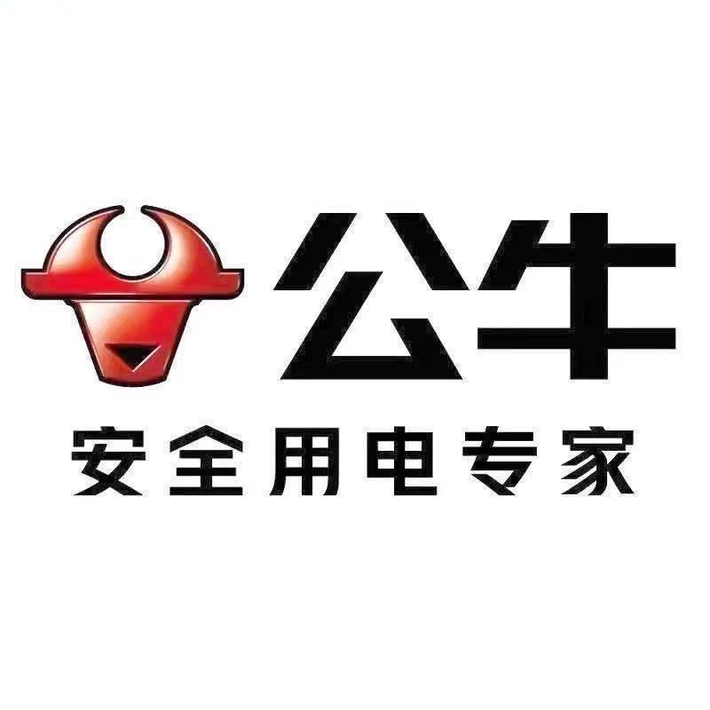乌鲁木齐公牛运营中心