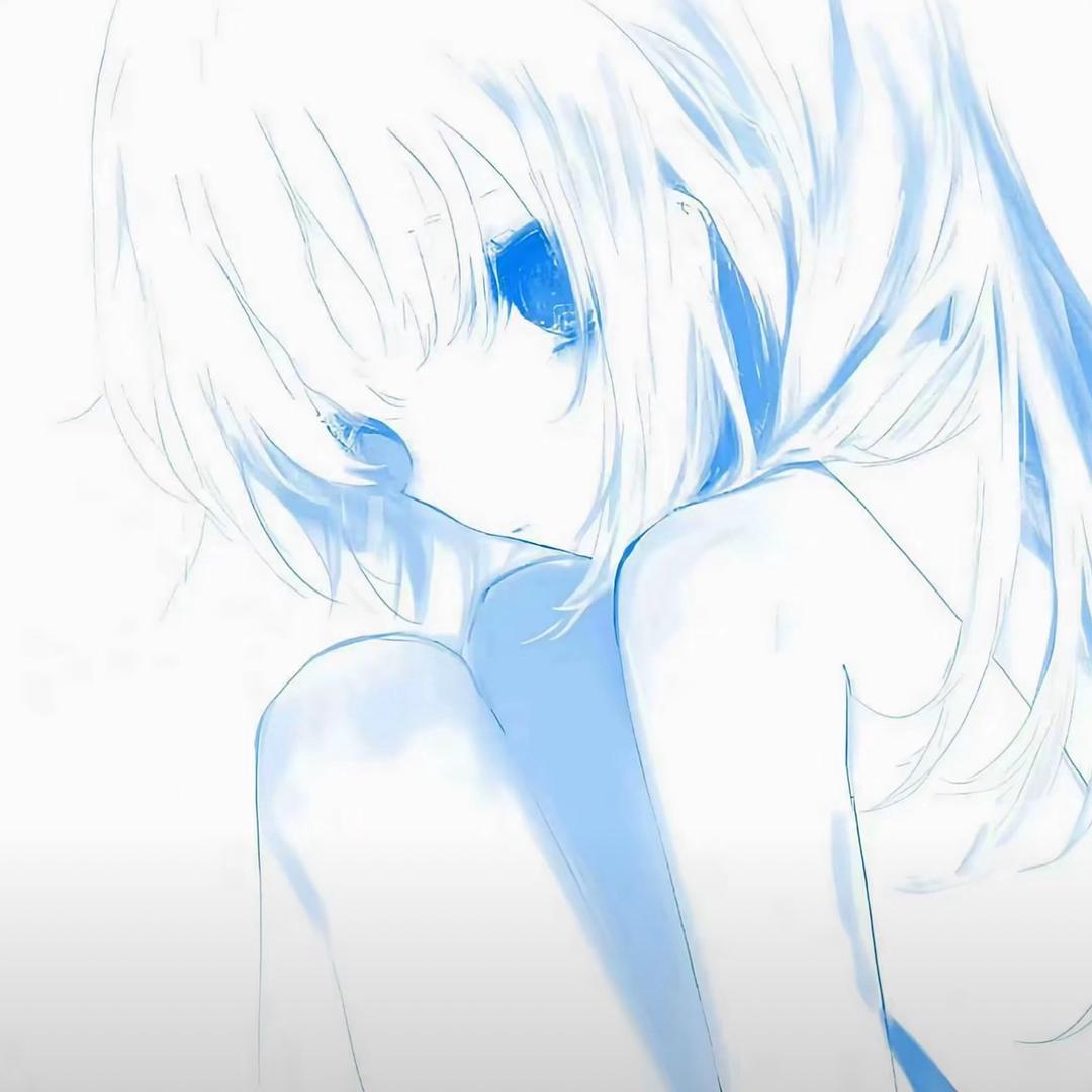 Fate