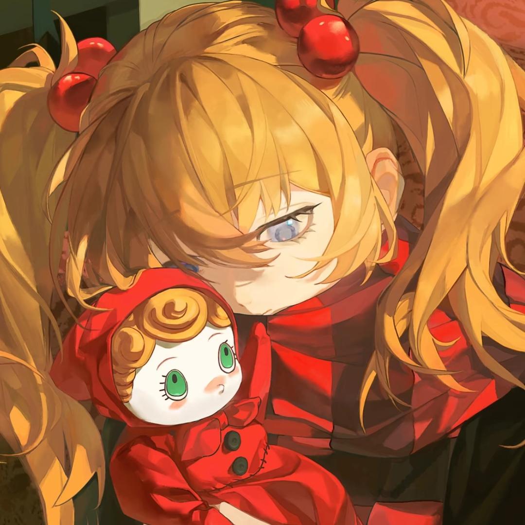 akanei