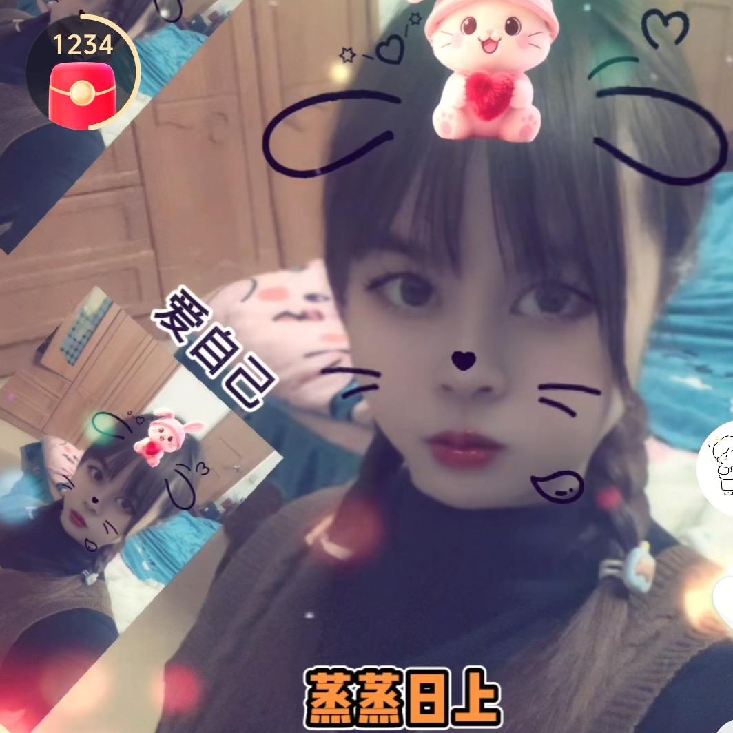 心有所属