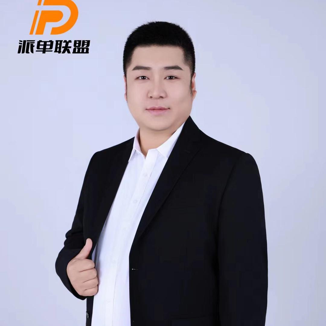 王、某人（减肥版）