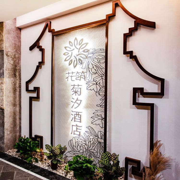 热爱生活的琪姐