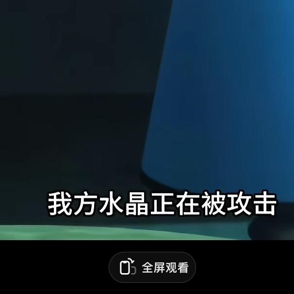 奢品1🆚1