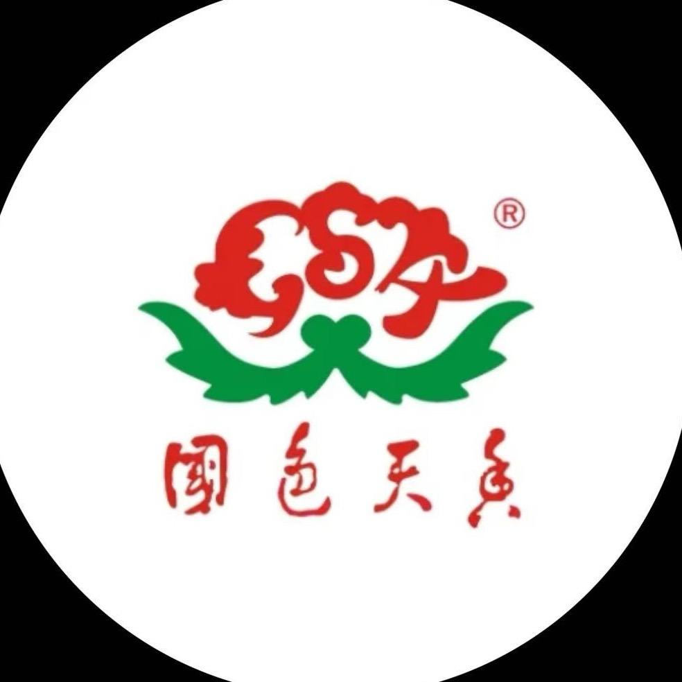 国色天香美容形象管理