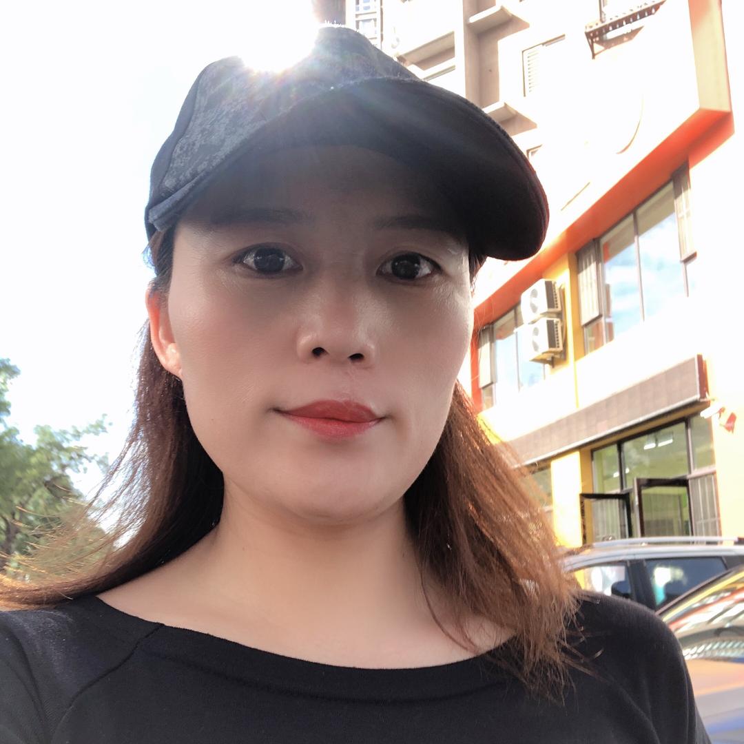 英子好物