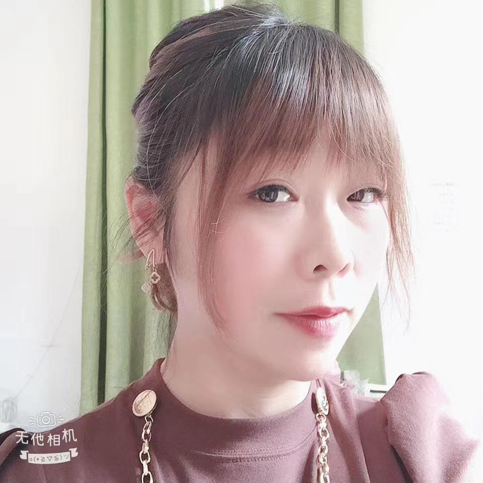 我