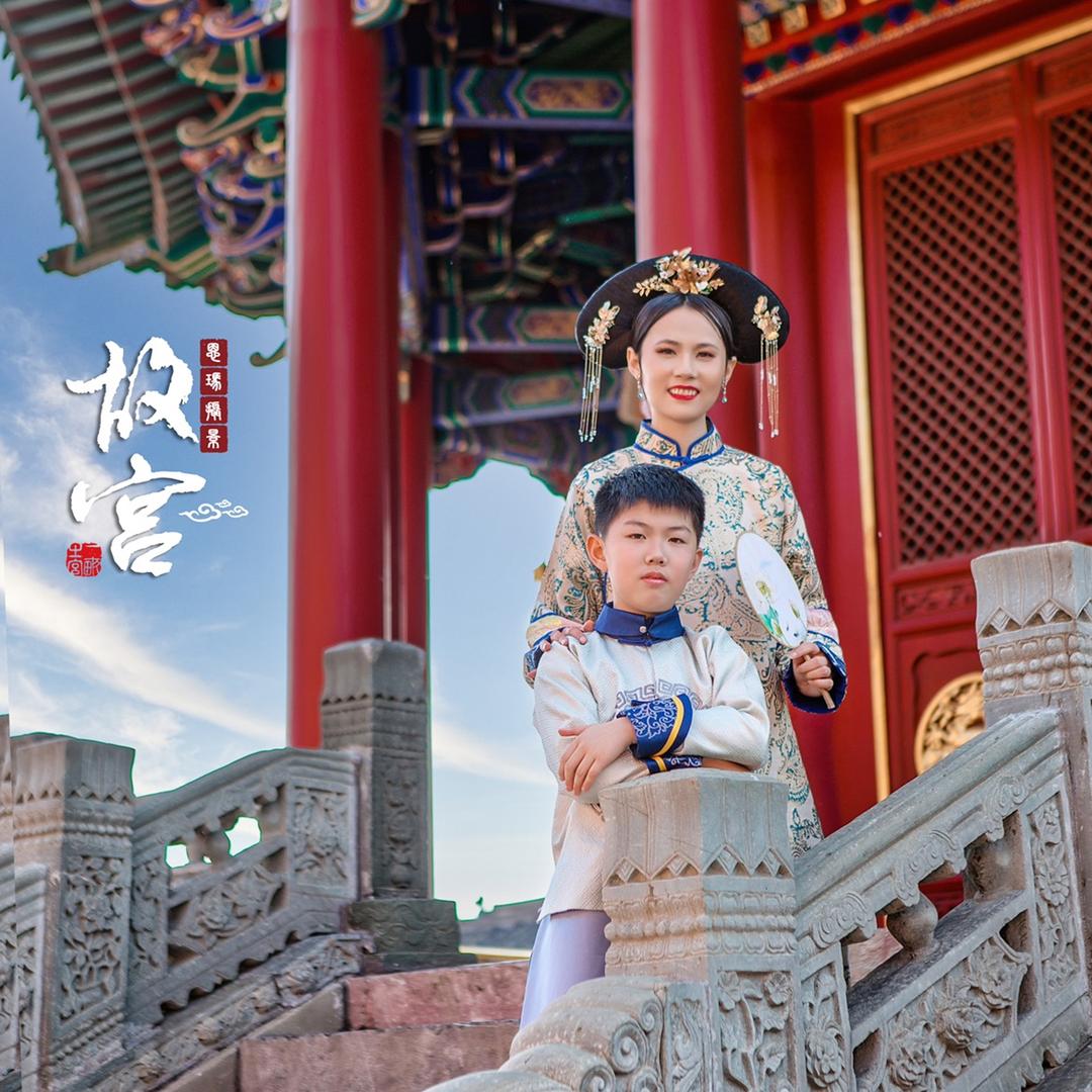 东北风情&探店分享