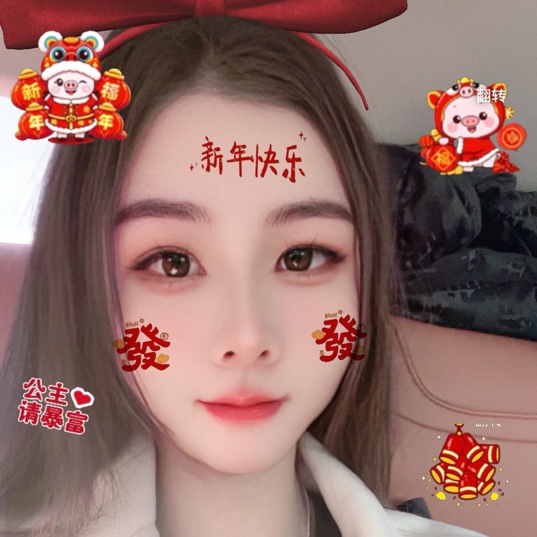 🌈千禧❤️