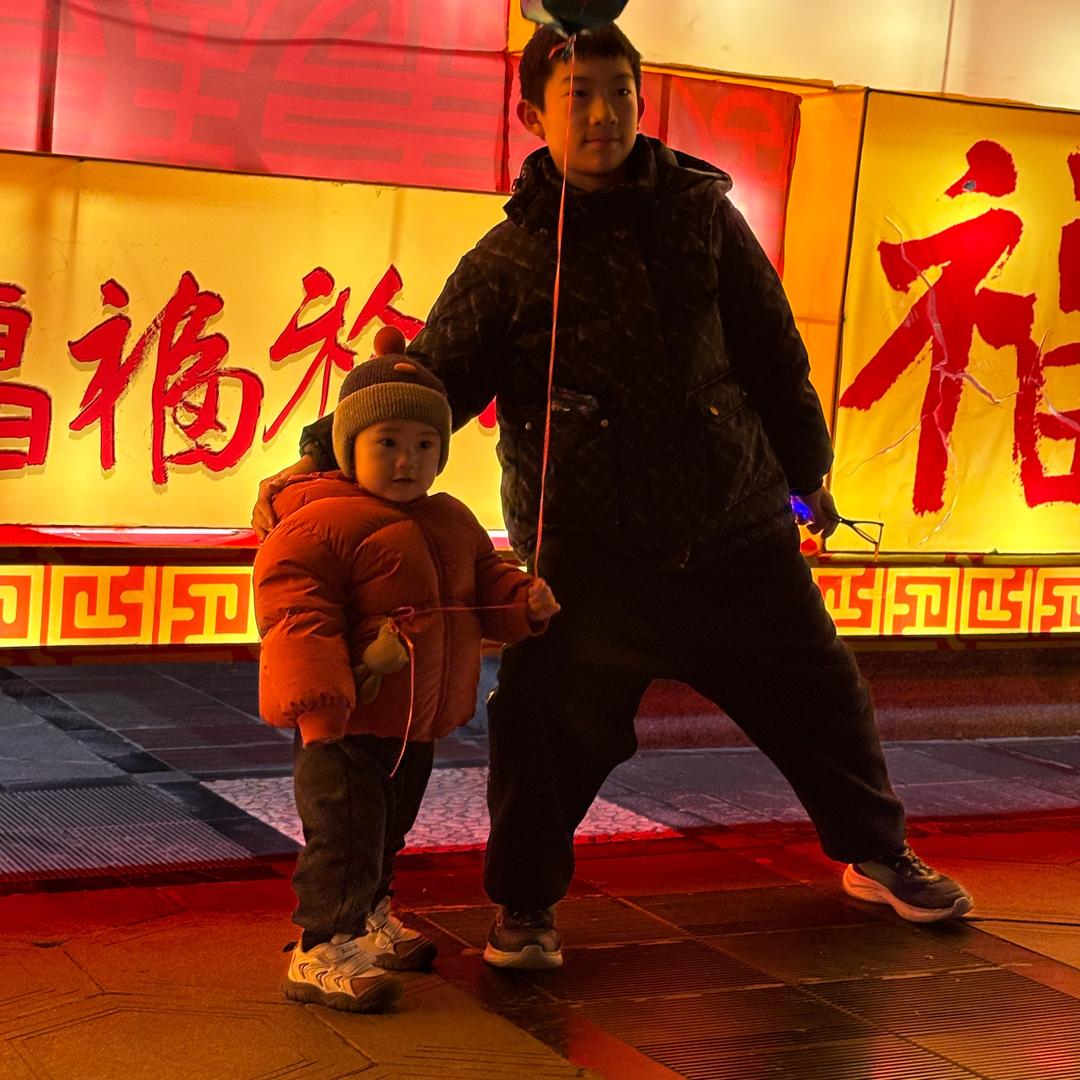 天天向上👨‍👩‍👦‍👦