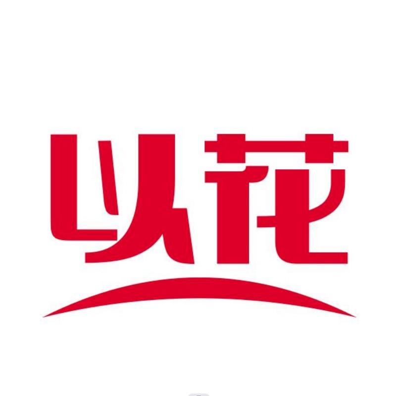 以花食品旗舰店