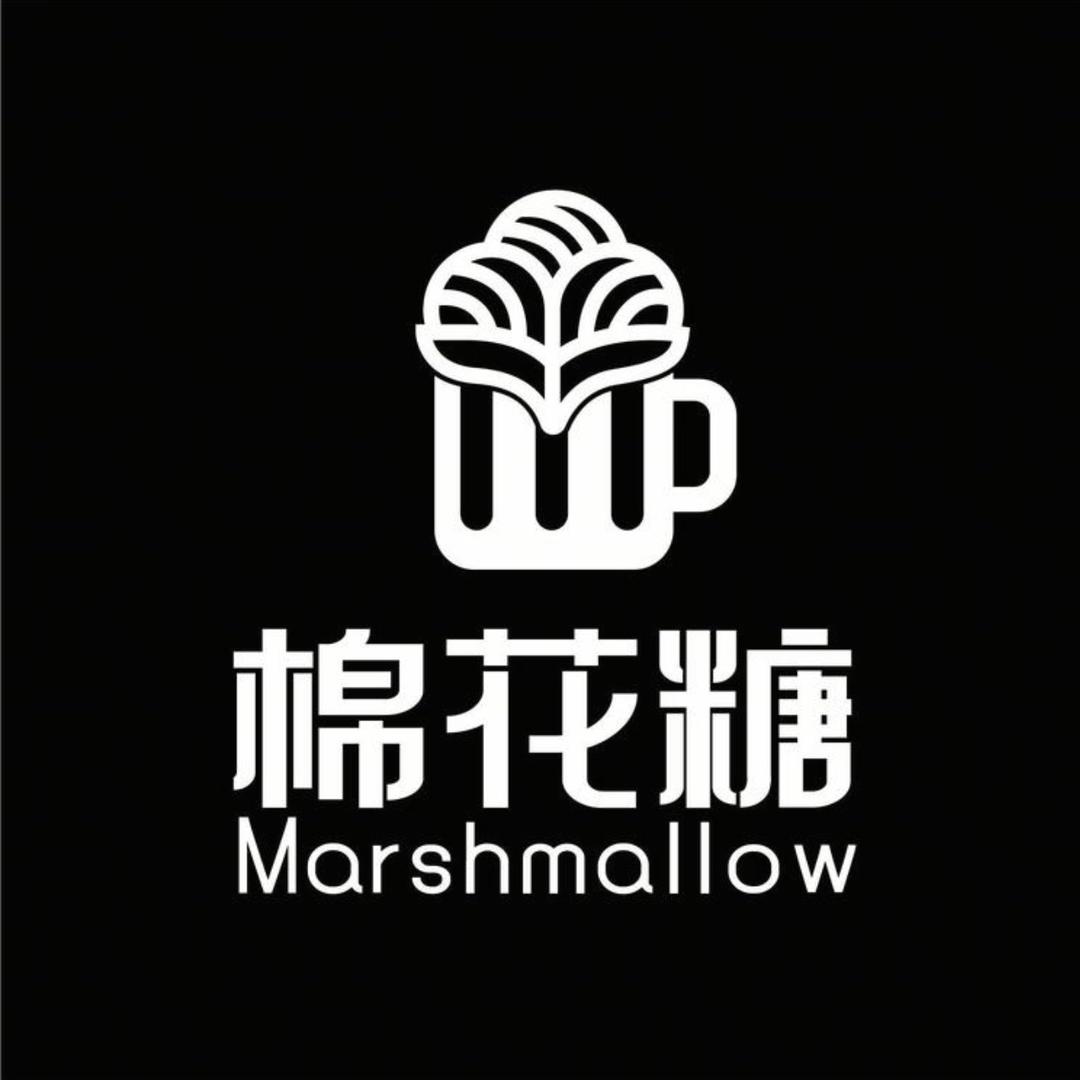 棉花糖酒吧官方号