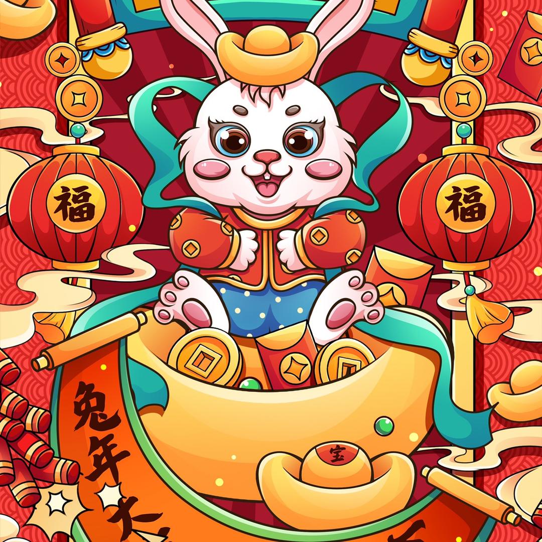 五福年货优选