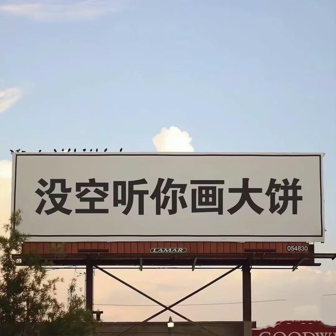神的小祖宗