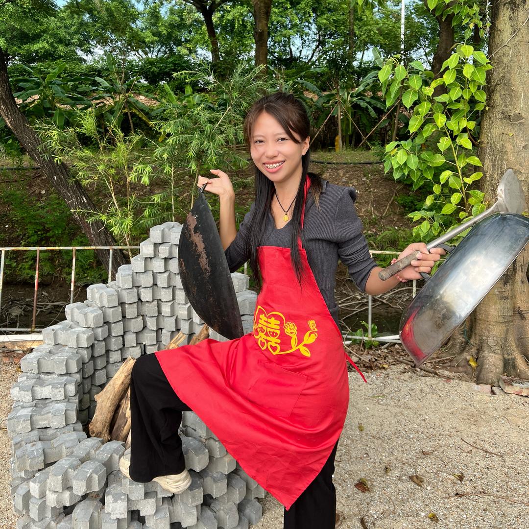 珍姨在窑窑领鲜