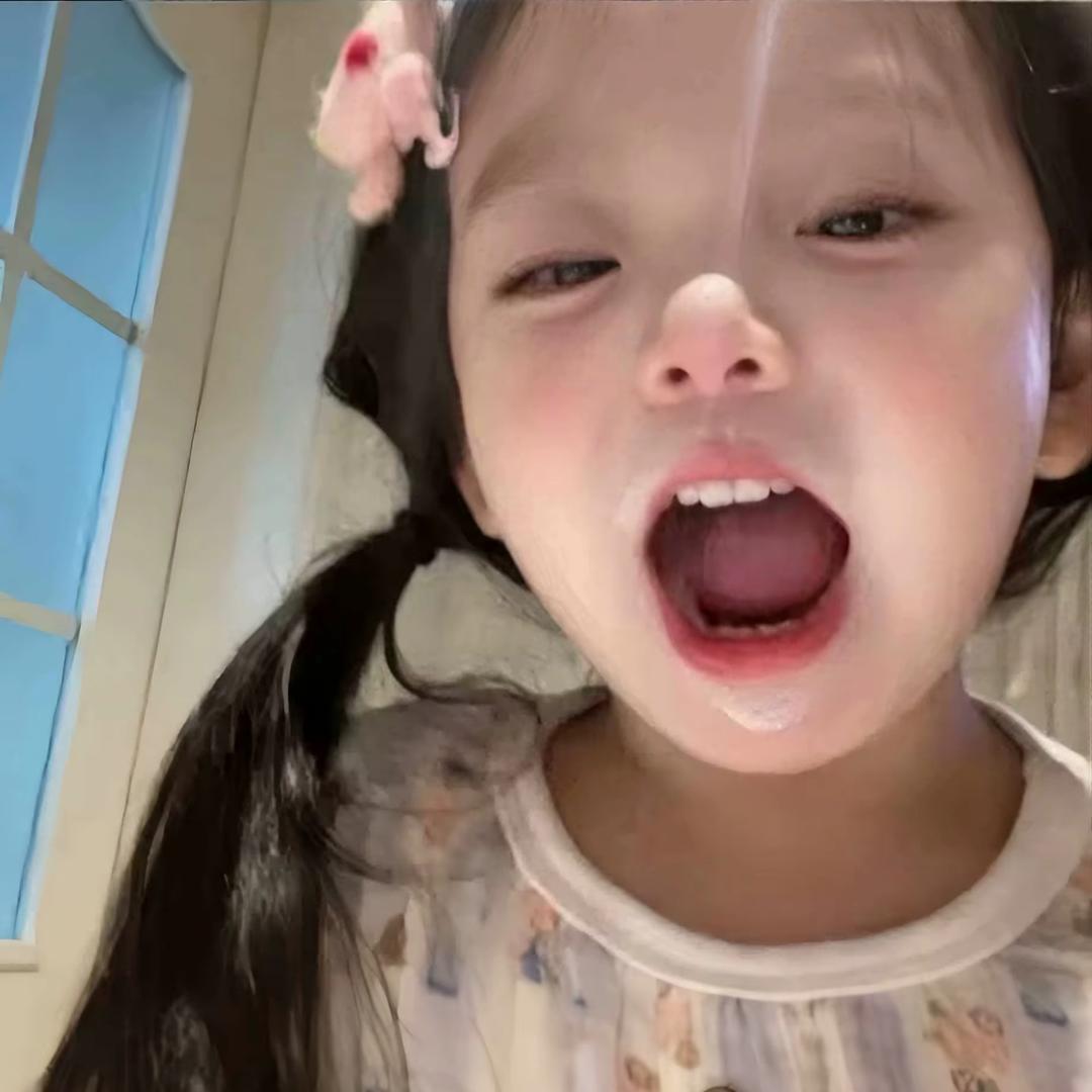 西西🍉