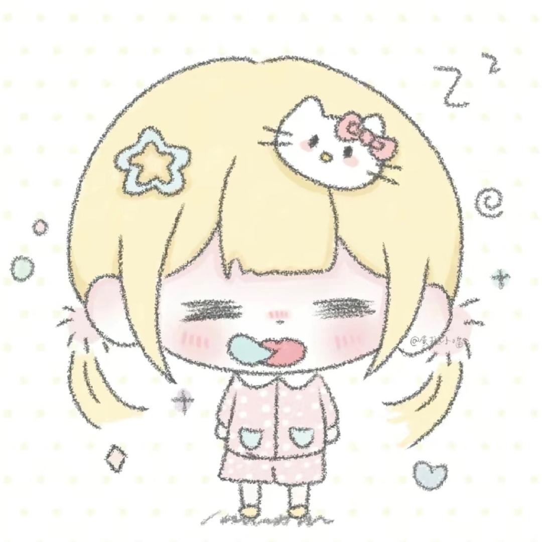 Star头像