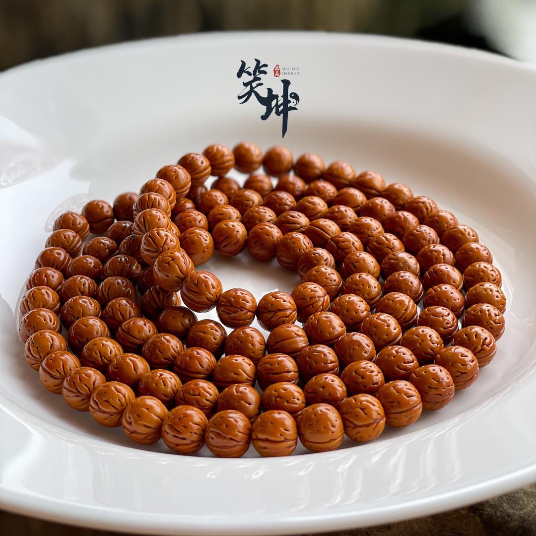 笑坤文玩