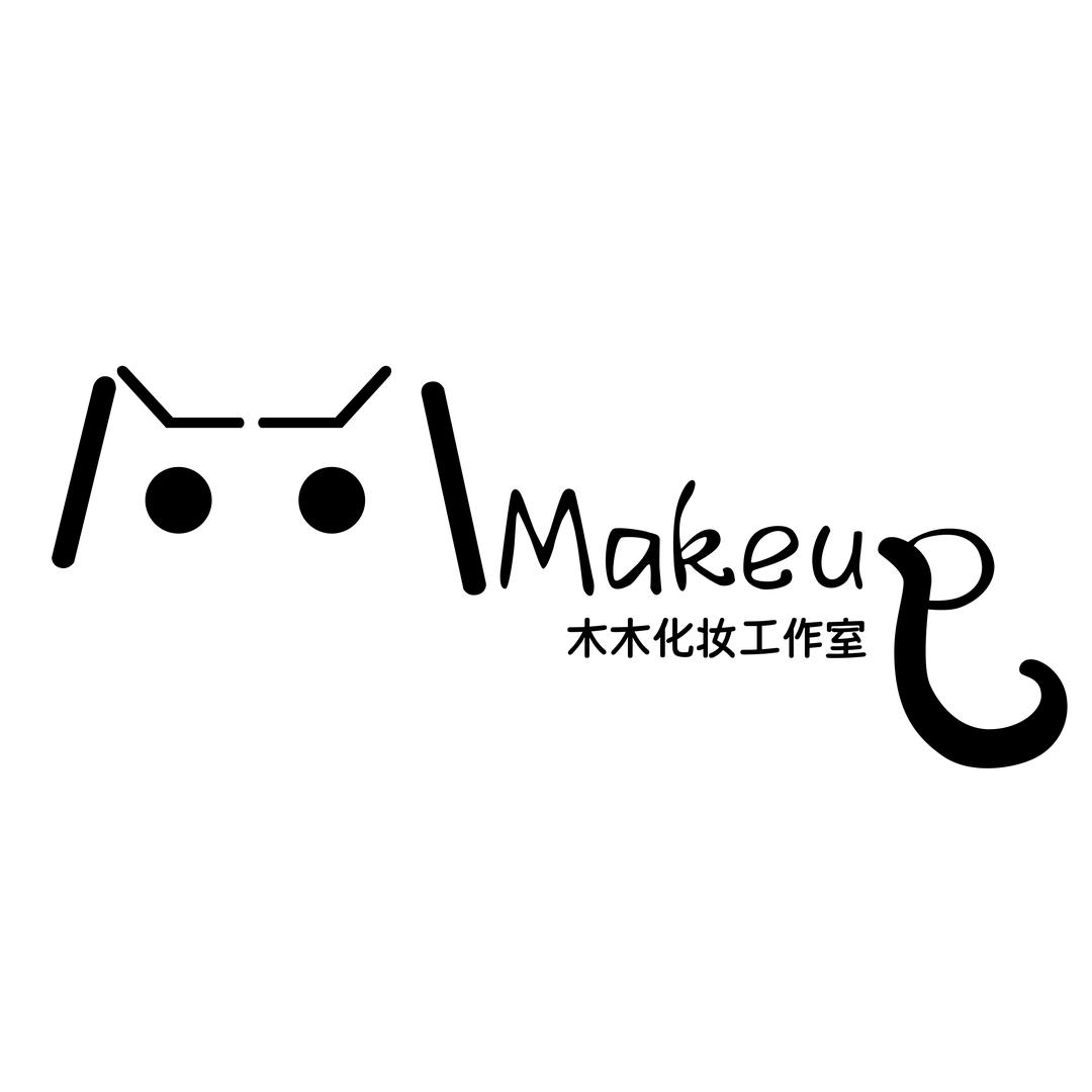 化妆师木木（全国巡化中～）