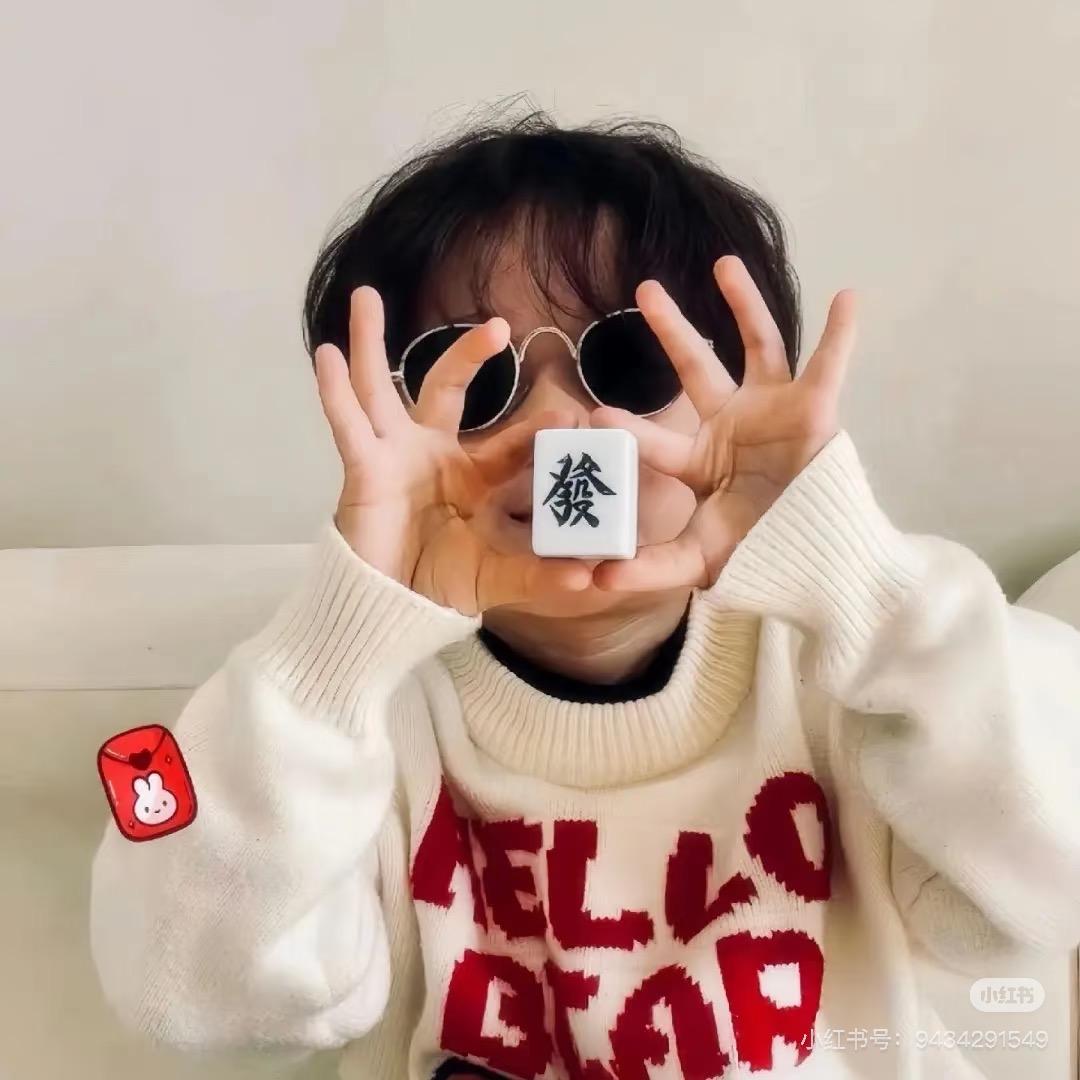 星🌟达